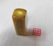 菱形