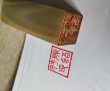 测试